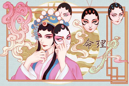 老皇历,择吉老黄历皇历,择吉皇历
