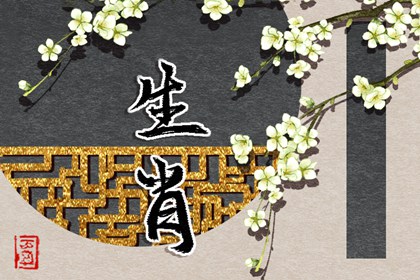 择吉黄历每日宜忌 择吉日大全 择吉皇历