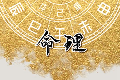 带农历与黄历的万年历,今日农历查询,万年历农历查询
