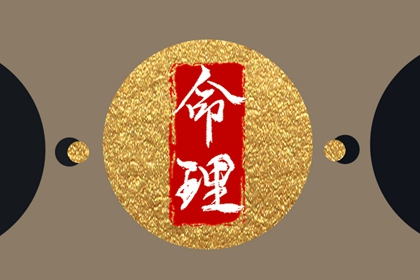万年历_老黄历万年历_中国万年历黄历