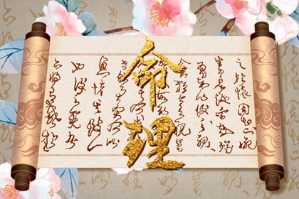 黄道吉日,老黄历2025年黄道吉日,日历黄道吉日2025年