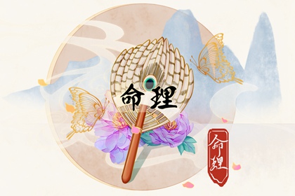 中国万年历黄道吉日 万年历日历 黄历万年历