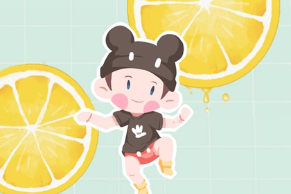 择吉黄历 择吉日历 择吉老皇历