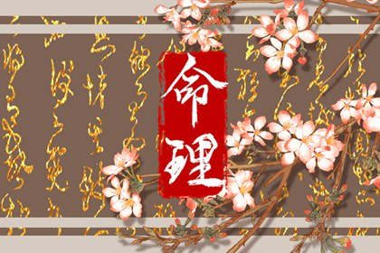 今日日历黄历|今日日历表|日历2025年吉日查询