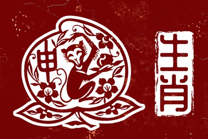 2025老黄历黄道吉日查询|老黄历查询2025|老黄历2025年查询