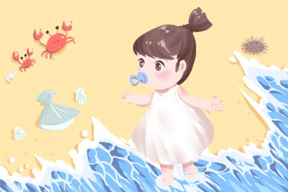 中国万年历黄道吉日 万年历日历 黄历万年历