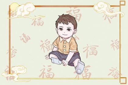 择吉老黄历皇历,老皇历查询,择吉老皇历