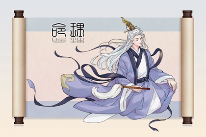 择吉老黄历|黄历择吉|择吉皇历