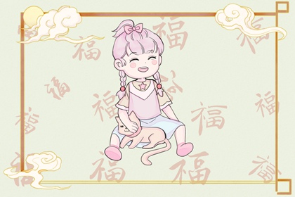 老皇历|择吉老黄历皇历|择吉老皇历