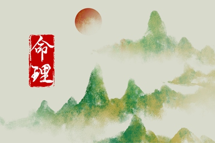每日黄历宜忌|老黄历|今天老黄历宜忌黄历