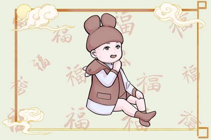 今日黄历查询 日历老黄历 今日老黄历