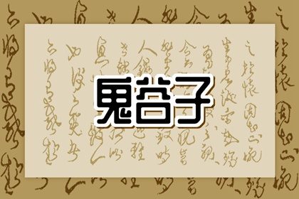 日历查询2025年黄道吉日|黄道吉日网|黄道吉日2025年查询