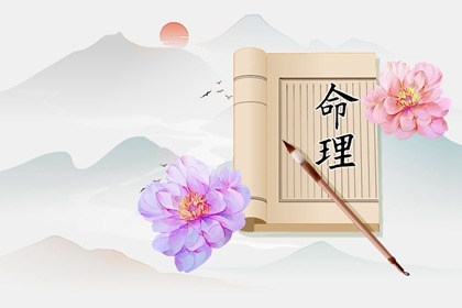 万年历_老黄历万年历_中国万年历黄历
