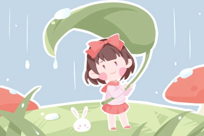 老皇历_择吉老皇历_择吉皇历