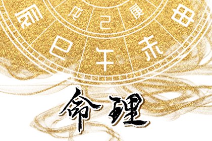 农历日历|农历2025年老黄历|农历阴历查询2025年