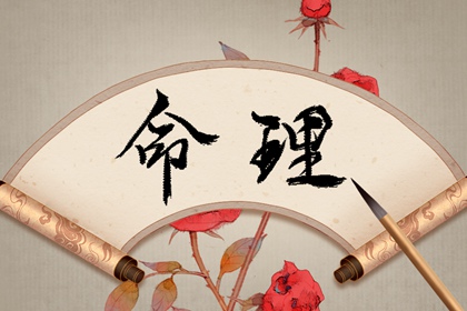 老黄历万年历_黄历2025黄道吉日查询_老黄历吉日吉时