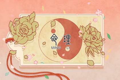 日历黄道吉日,万年历黄道吉日,日历全年黄道吉日