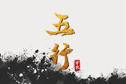 今日农历黄道吉日查询|今日农历|农历阴历查询2025年