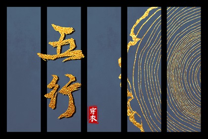 黄道吉日万年历|中国万年历黄历|万年历查询