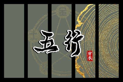 老黄历万年历,黄道吉日万年历,2025万年历日历