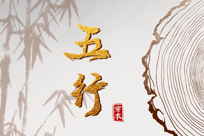 黄道吉日万年历,2025年黄道吉日查询,黄历黄道吉日