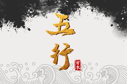 老皇历|择吉老皇历|择吉皇历