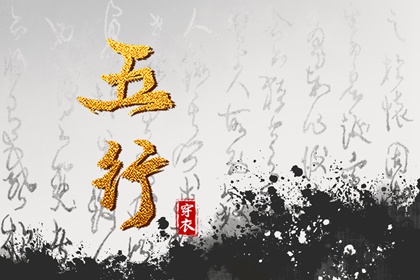 择吉黄历每日宜忌_2025年黄历_2025年老黄历黄道吉日