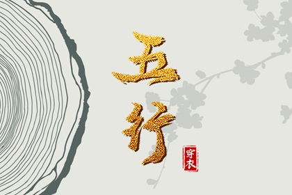 日历吉时,2025年日历查询,择吉日历