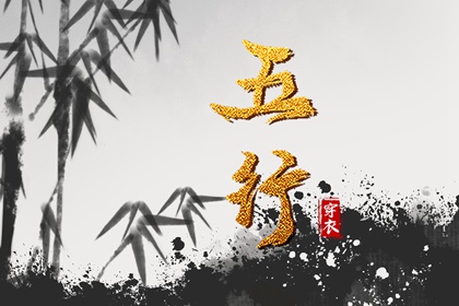 择吉老黄历皇历,择吉老皇历,择吉皇历