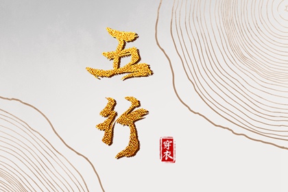 日历2025年老黄历查询,万年历日历,全民农历日历