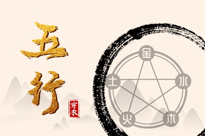 老黄历2025年黄道吉日|日历全年黄道吉日|2025年老黄历黄道吉日