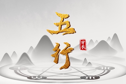 日历查询大全 日历吉时 2025年日历查询