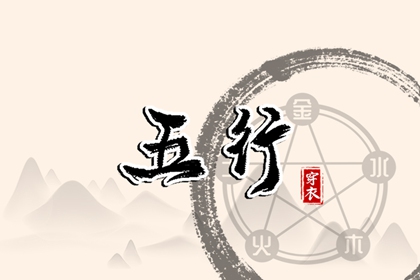 万年历老黄历|黄历万年历黄道吉日|万年历黄道吉日