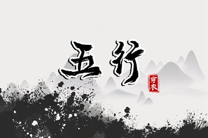 中国万年历黄道吉日 日历表2025年黄道吉日 2025年黄道吉日查询
