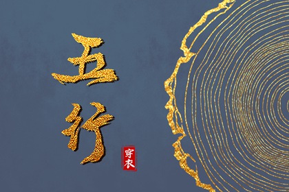 择吉黄历每日宜忌,中国老黄历,万年历老黄历2025