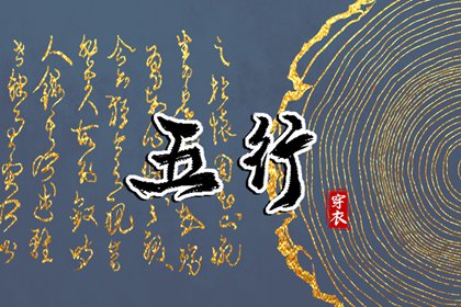 今日日历黄历 今天日历 日历表2025日历