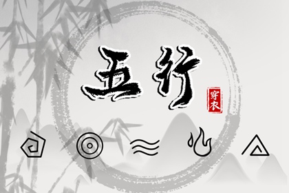 日历查询2025年黄道吉日|今天日历|农历日历2025年