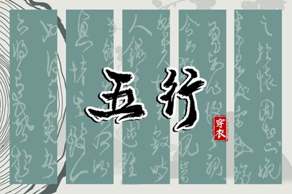农历网|今天农历日期|农历2025年日历表