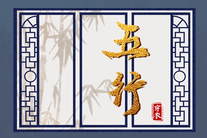 老皇历|择吉老黄历皇历|择吉老皇历