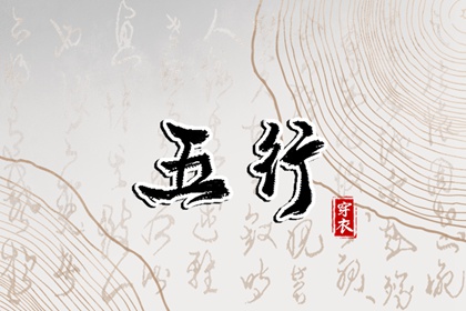 农历日历|农历黄历|农历2025年日历表