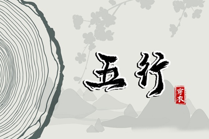 老皇历 择吉老皇历 择吉皇历