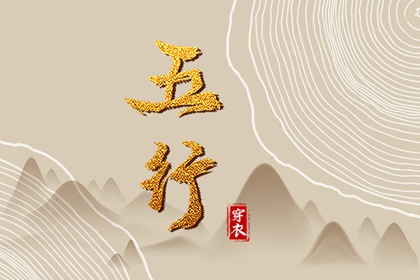 今天日历 万年历日历黄历 2025年日历查询