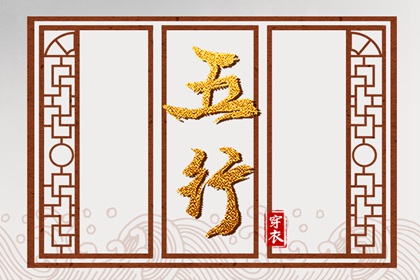 黄历万年历_中国万年历_黄道吉日万年历大全