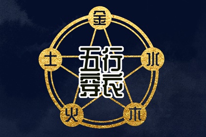 农历日历|农历黄历|农历2025年日历表