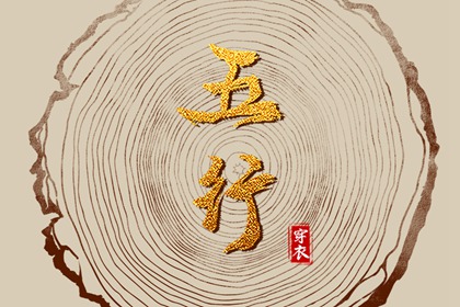 万年历老黄历 老黄历 老黄历查询2025年