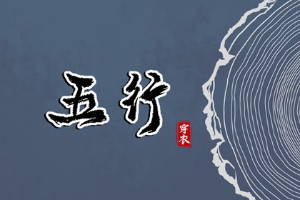 2025老黄历黄道吉日查询|老黄历查询2025|老黄历2025年查询