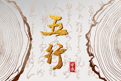 老黄历2025年黄道吉日|万年历日历黄历|黄历2025年网