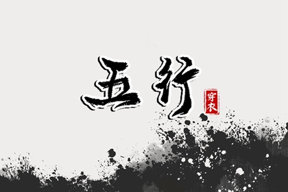 万年历老黄历,万年历老黄历2025,万年历老黄历吉日查询