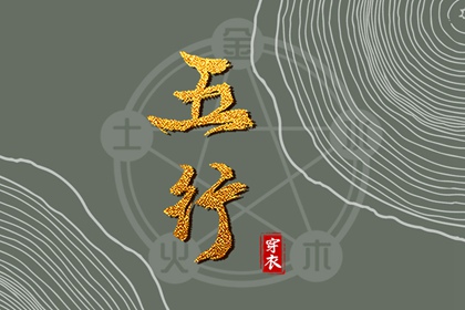 日历查询2025年黄道吉日 日历表2025年黄道吉日 2025年黄道吉日查询
