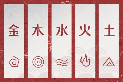 神巴巴黄历网|中国黄历查询|中国老黄历